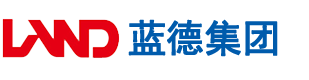 操人视频APP安徽蓝德集团电气科技有限公司